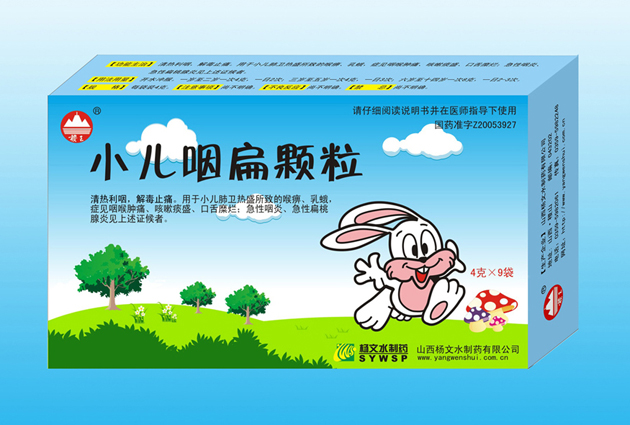 点击查看