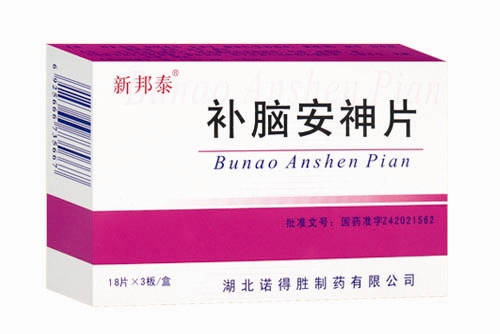 点击查看