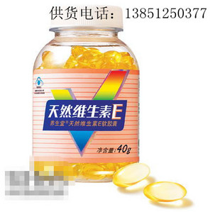 ����鿴