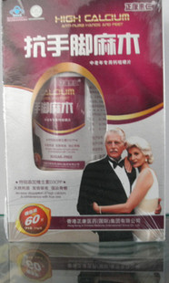 ����鿴