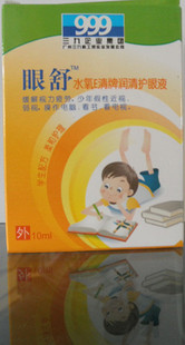 ����鿴
