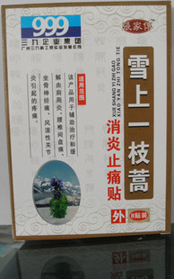 ����鿴