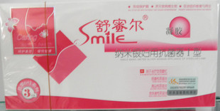 ����鿴