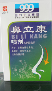 ����鿴