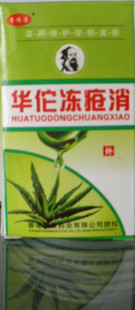 ����鿴