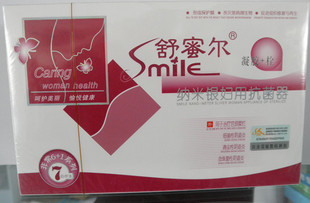 ����鿴