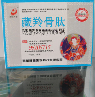 ����鿴