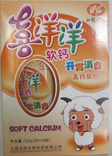 ����鿴