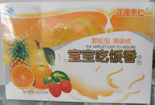 ����鿴