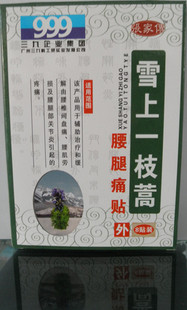 ����鿴