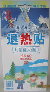 ����鿴