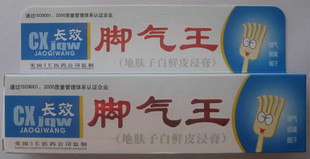 ����鿴