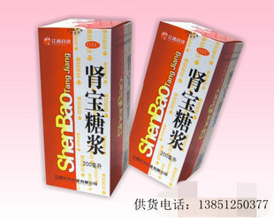����鿴