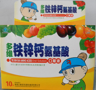 ����鿴