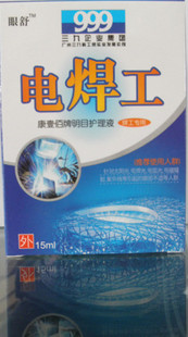 ����鿴