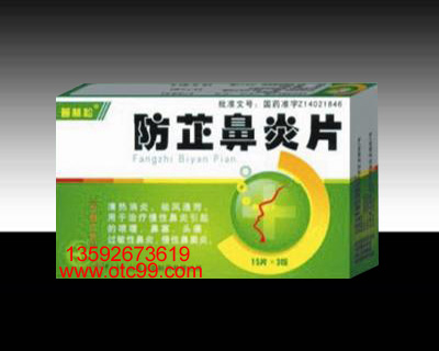 点击查看