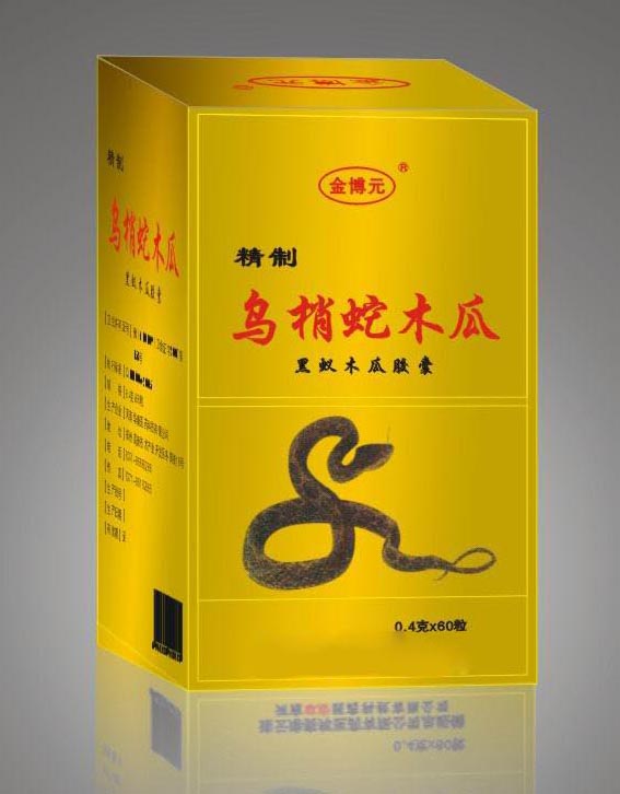 ����鿴
