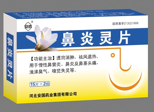 ����Ŵ�