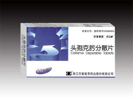 鿴
