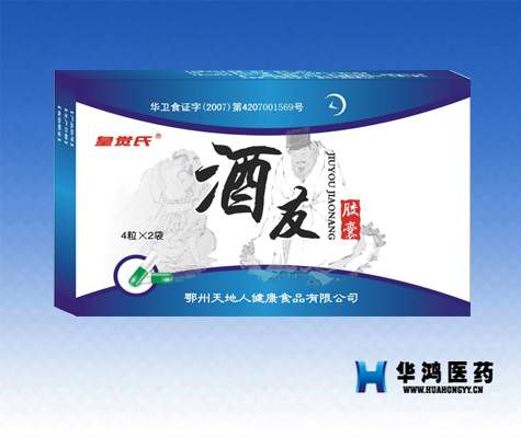 点击查看