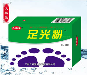 ����鿴
