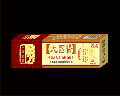 ����鿴