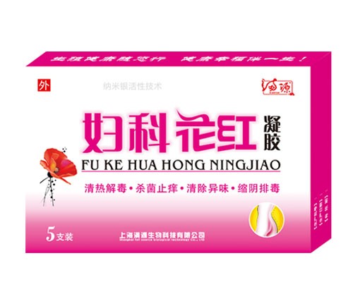 ����鿴