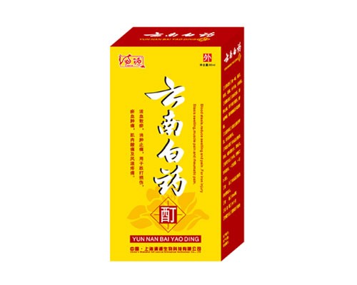 ����鿴
