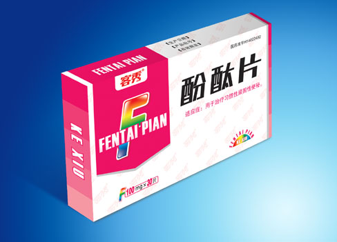 201131516163298938.jpg