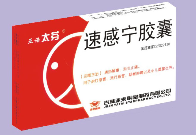 点击查看