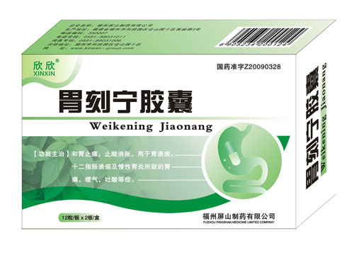 点击查看