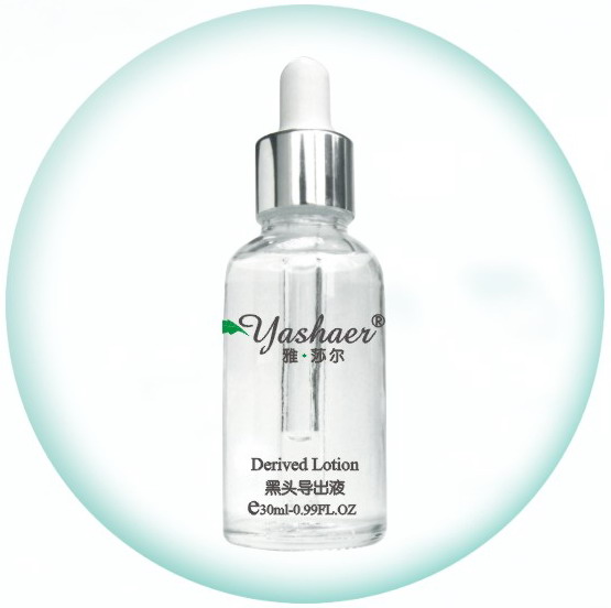 黑头导出液_黑头_头导_导出_出液_药福医药招