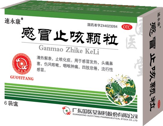 点击查看