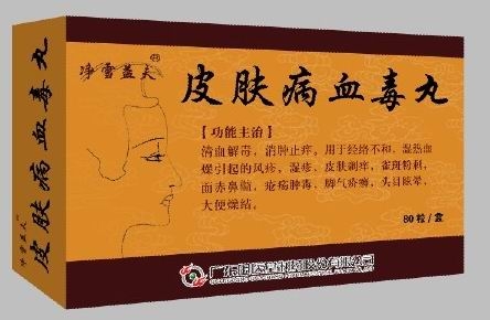 点击查看