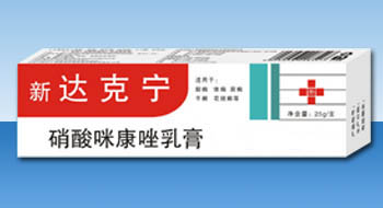 ����鿴