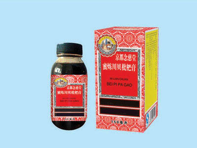 京都念慈堂蜜炼川贝枇杷膏_京都_都念_念慈_慈堂_堂蜜_蜜炼_炼川_川贝_贝枇_枇杷_杷膏_药福医药招商