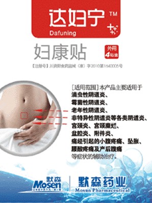 ����鿴