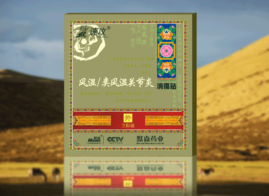 ����鿴