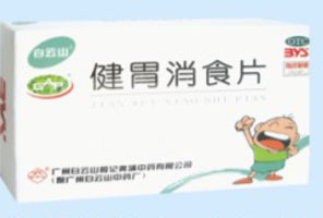 ����鿴