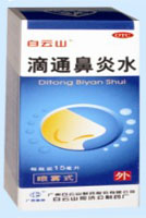 ����鿴
