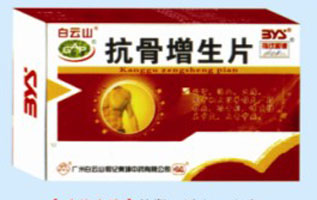 ����鿴