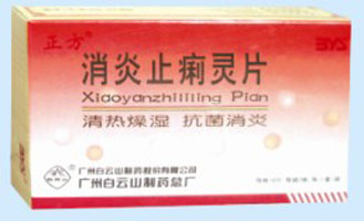����鿴