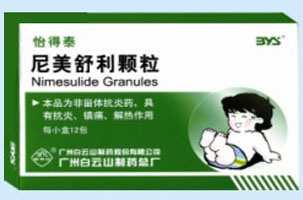 ����鿴