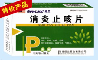 ����鿴