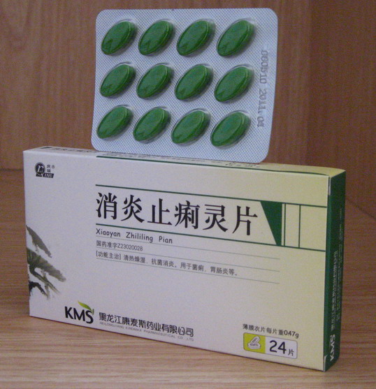 ����鿴