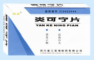 ����鿴