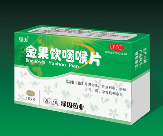 ����鿴