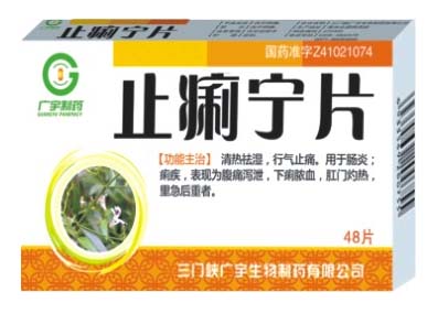 ����鿴