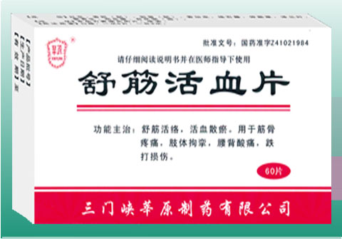 ����鿴