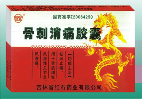 ����鿴